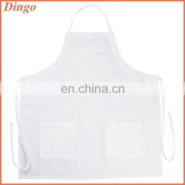 Supermarket Cooking Apron