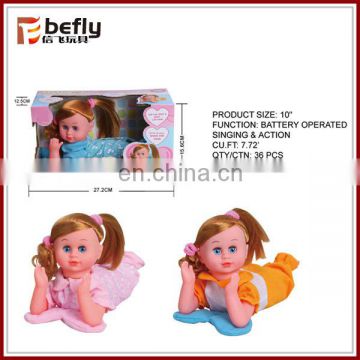 Girl favor toy electronic baby dolls