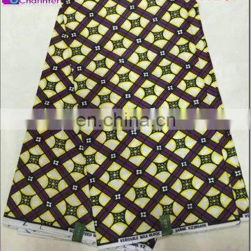 African Wax Prints Fabric SPW294 photo-4