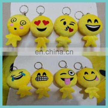 new developed cute plush emoji doll keychain