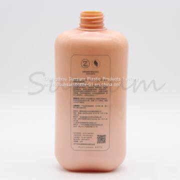 Free Sample 500ml Orange Flat Plastic Cosmetic Body Wash Bottle With Lotion Pump photo-4