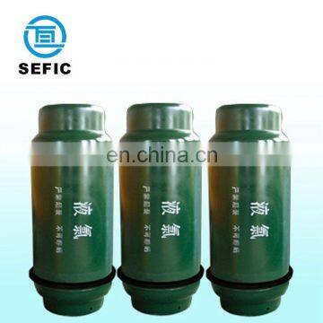 ISO Standard Good Quality Best Price Liquid Chlorine Cylinder