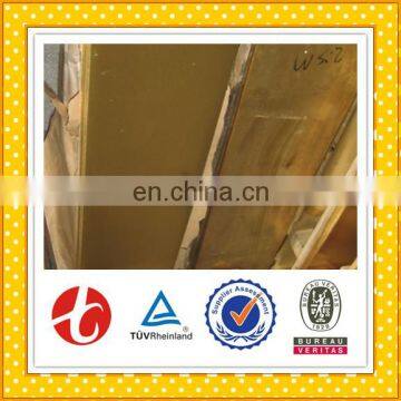 CuZn40-Pb Brass Sheet Prices photo-3