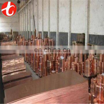 C110 Pancake Coil Copper Pipe photo-6