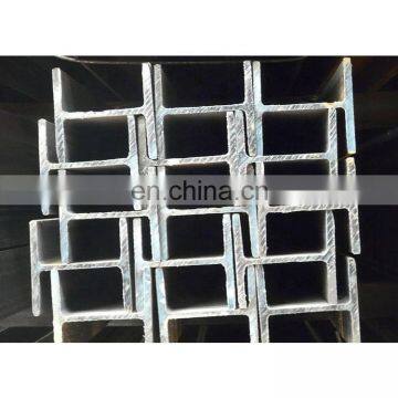 Q235B 6M-12M Length Galvanized Structural H-Beam Sizes