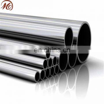 S2550 duplex stainless steel seamless pipe