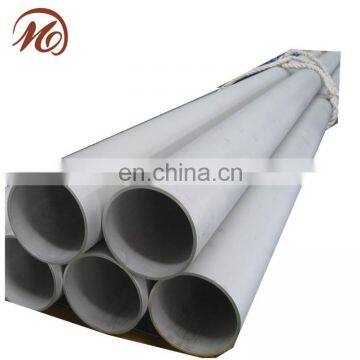 444 stainless steel tube per kg for sale