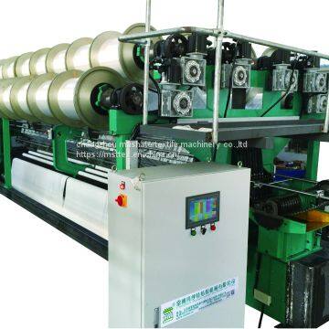 ME2110 TANK TYPE SINGLE BED NETS WARP KNITTING MACHINE