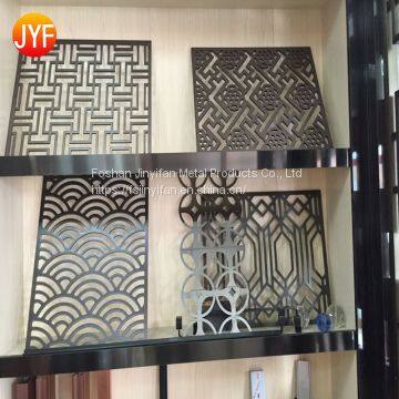 Aluminium Partition decorative metal laser cut indoor outdoor garden screens room dividers