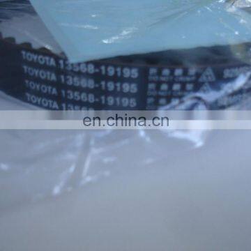 Japanese Durable Rubber Timing Belt for Coaster HZB50 OEM:13568-19195 photo-2