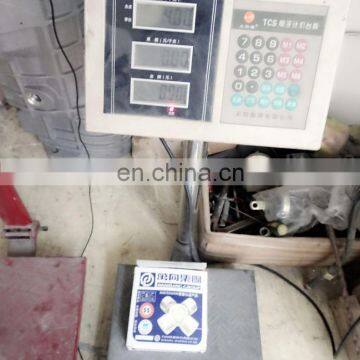 68x168 cm Universal Joint