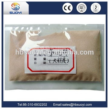 Factory Direct Supply Cerium Oxide Used for Glass Industry/ceramic/glaze/special Glass Shading for Sale photo-2