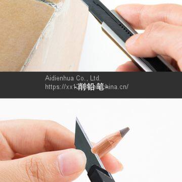 Utility Knife photo-2