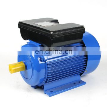 220v 2hp Single Phase Induction Motor