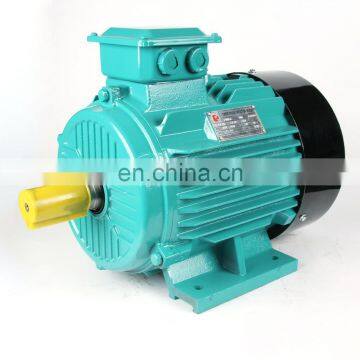 Y2-160M1-2  Three phase  Asynchronous Motor  50/60HZ 380V electric moter