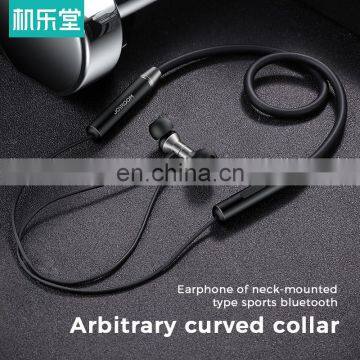 Joyroom Sweatproof Noise Cancelling Stereo Magnetic Sport Wireless Blutooth Earphone photo-2