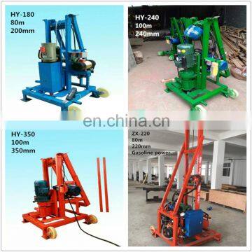 Artesian Diesel Gasoline Hydraulic Deep Water Well Drilling Machine photo-3