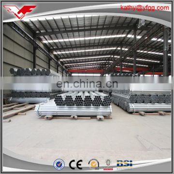 construction companies 8 inch pre galvanized steel pipe price list per meter for sale/Gi pipe