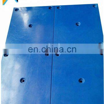 Pire Marine Fender pe Pad, Uhmw-pe Marine Fender Pads Offshore Equipment Fender Pad, Uhmwpe Sheet photo-2
