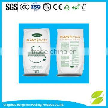 heavy duty fertilizer bag