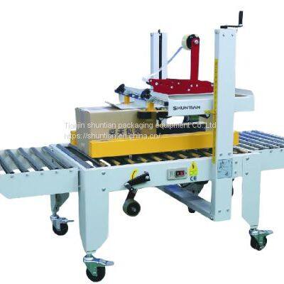 China fully automatic carton box sealing machine factory