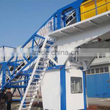 BNM-100 concrete batching plant machine