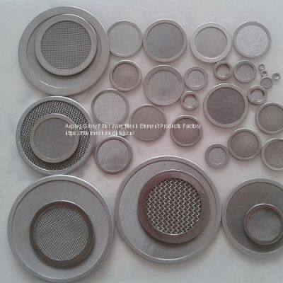 SS Filter disc screen