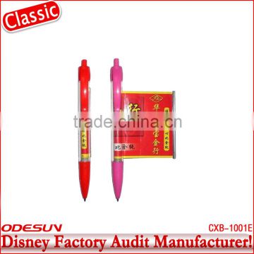 Disney factory audit manufacturer's promotional banner pen 142169