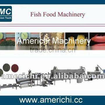 Automatic catfish food machine