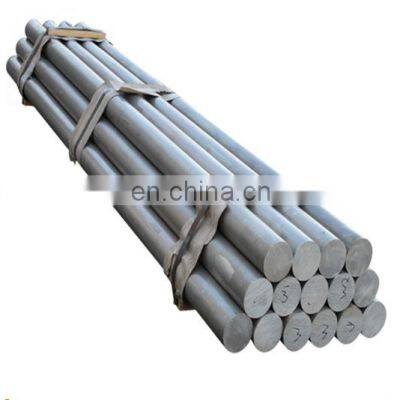 aluminium supplier 6061 6063 industrial aluminium round bar