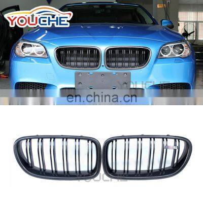 F10 M5 Carbon Fiber Front Grille for BMW 5 Series