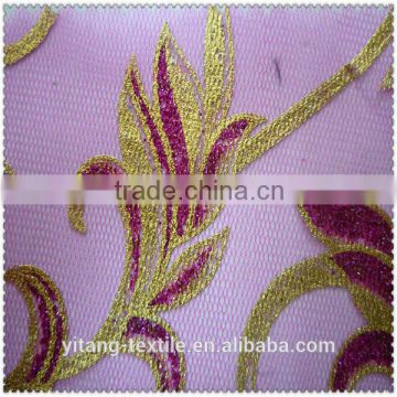 Mesh jacquard dress fabric