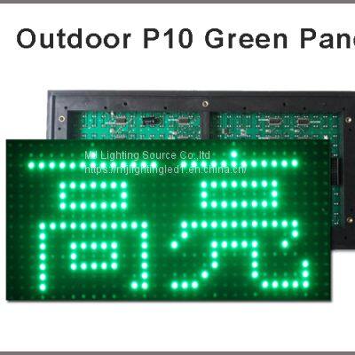 Внешний светодиодный модуль дисплея P10 для цифрового отображения