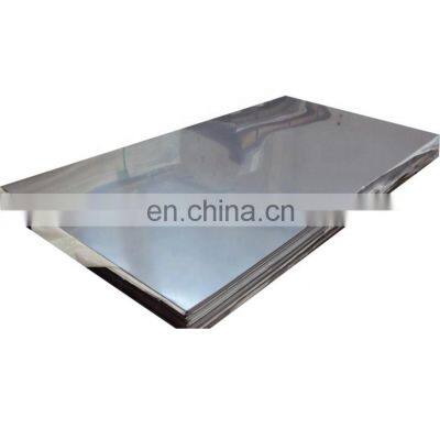 stainless steel sheet