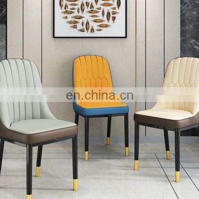 Antique Sofa Set Home Furniture Colorful High Quality Leather Metal Base Modern Dining Living Room Chair for Sale