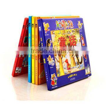 Custom coloring hardcover child board book printing