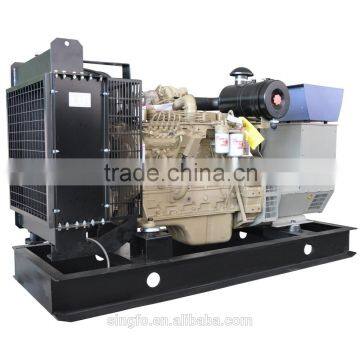 Global Warranty! 140KVA Magnetic Open Diesel Generator With CE Certification and 30% Discount for Sale photo-5