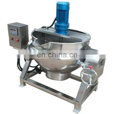 electric heating cook pot jam with mixer