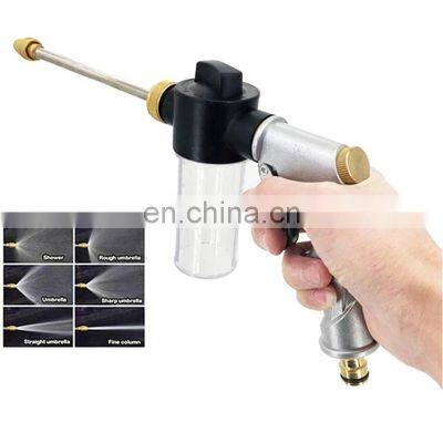 Metal Water Spray Gun Car Washer Cleaner Garden Hose Water Gun Sprinkler Foam Water Gun For The Garden