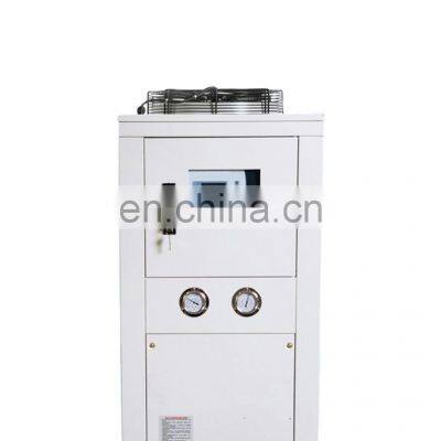 HIROSS High Quality Air Cooling Machine System Industry Water Cooled Low Temp Chiller photo-2