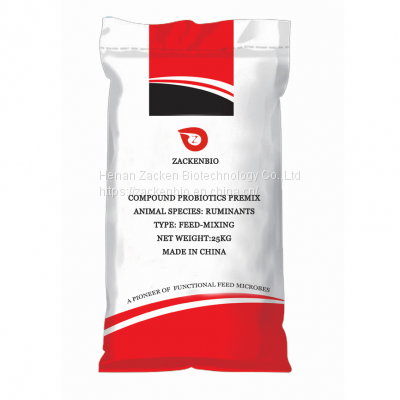Rumen Health Probiotics photo-3