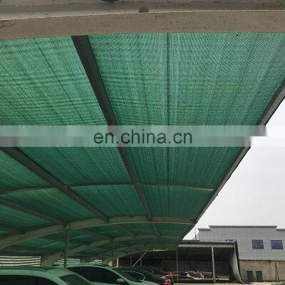 Low Price 115gsm 85% Shading 100% Virgin New HDPE UV Mesh for Agricultural Sun Shade Net photo-2