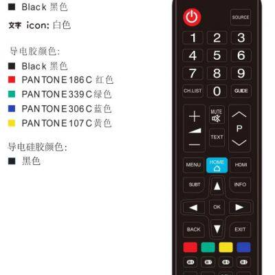 Manufacturer Custom Made Silicone Button For TV Remote Control Wholesale