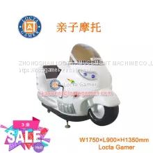 Guangdong Zhongshan Tai Le play indoor and outdoor waterproof 3-seat parent-child rocking machine rocking car children's police car rocking music supermarket coin self-service