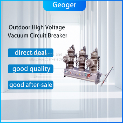 ZW43-12(G) 12KV 630A Outdoor High Voltage Vacuum Circuit Breaker Supplier