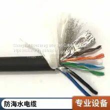 Underwater Cable Diver Telephone Line Underwater Communication Telephone Line Anti-seawater Photoelectric Composite Cable Anti-seawater Corrosion and Cold Resistance Welcome Custom Bending Resistance Long Flexible Service Life Cable photo-3