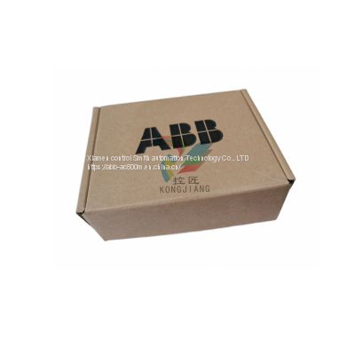 ABB 70PR05B-ES controller unit negotiation and accessories