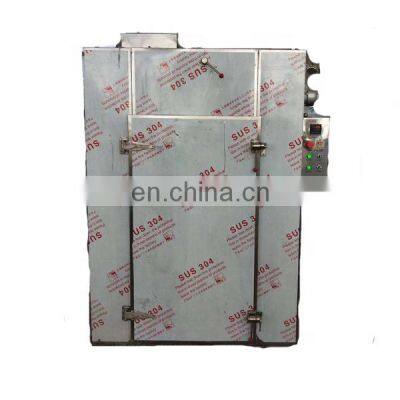 Industrial Hot Air Circulation Drying Oven