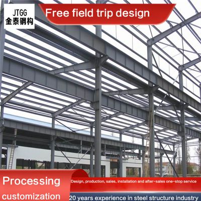 steelbuildingsforsalevikingsteelbuildings100mm~500mm