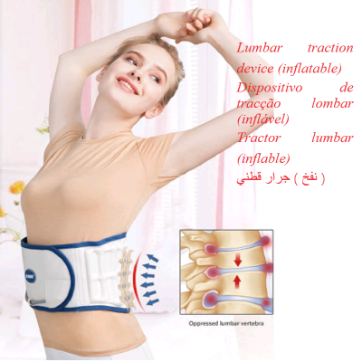 Inflatable Lumbar Traction Device photo-5